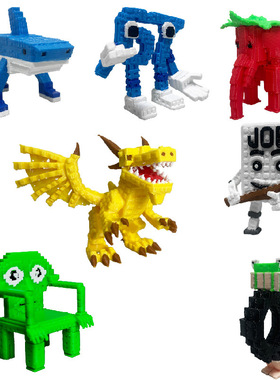 跨境新品Job JobJob Sahur Steal A Brainrot 3d打印玩偶摆件脑腐