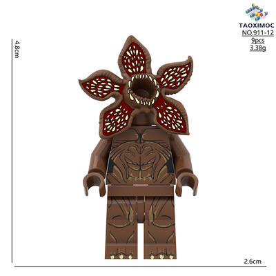 大Boss维克那食人花怪奇物语积木