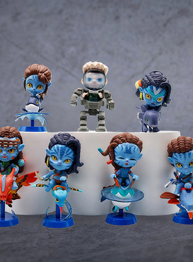 7款Q版阿凡达火与烬系列Avatar潮玩手办盲盒电影周边摆件礼物模型