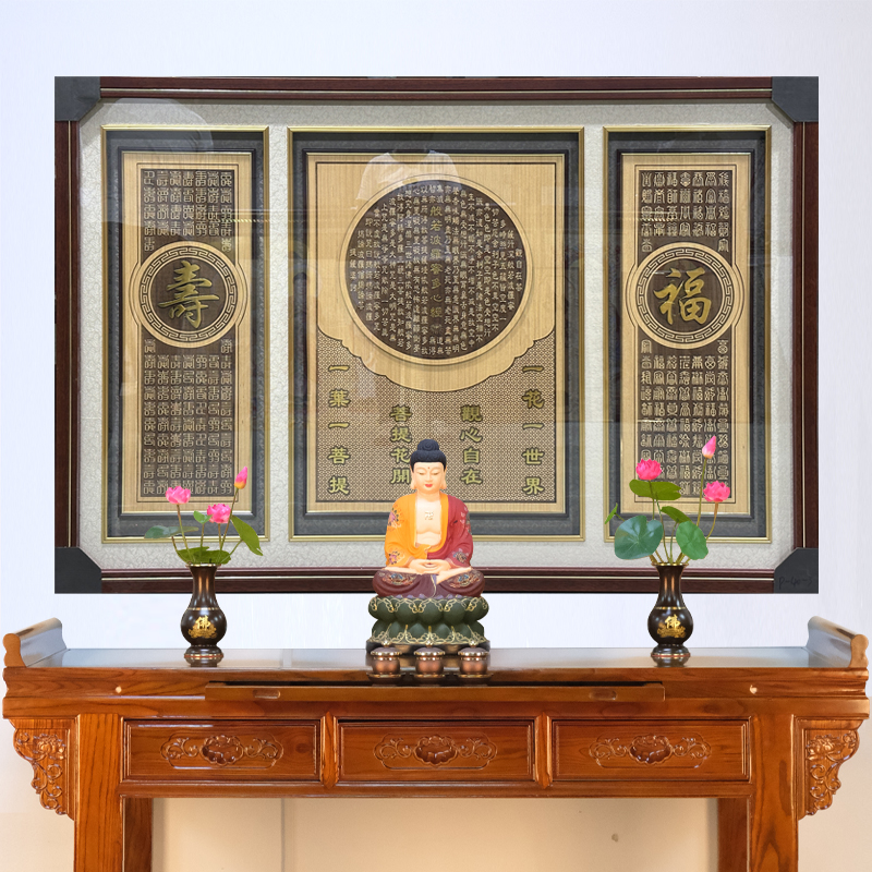 般若波罗蜜多心经木雕雕刻寿字福字佛堂背景玄关中堂客厅装饰挂画