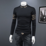 2025秋冬新款IUIUG轻奢潮流高领卫衣打底衫假模D320-87863-P100，男装T恤，电商D322