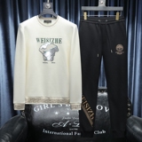2025秋冬新款IUIUG轻奢潮流卫衣男休闲运动套装D320-T87736-P260，男装休闲套装，电商D322