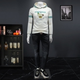 2023秋冬新款IUIUG精品斐勒棉连帽卫衣打底衫D322-87321-P135，男装卫衣，电商D320-1
