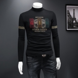 2025秋冬新款IUIUG轻奢品质半高领双面绒打底衫D322-87563-P100，男装卫衣，电商D320-1