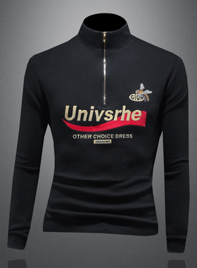 2025秋冬新款 IUIUG圆领刺绣休闲卫衣打底衫镂空D320-87819-P135