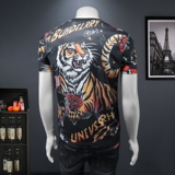 2025夏季欧货IUIUG轻奢潮流刺绣丝光棉短袖t恤男D320-88023-P75，男装T恤，电商D322