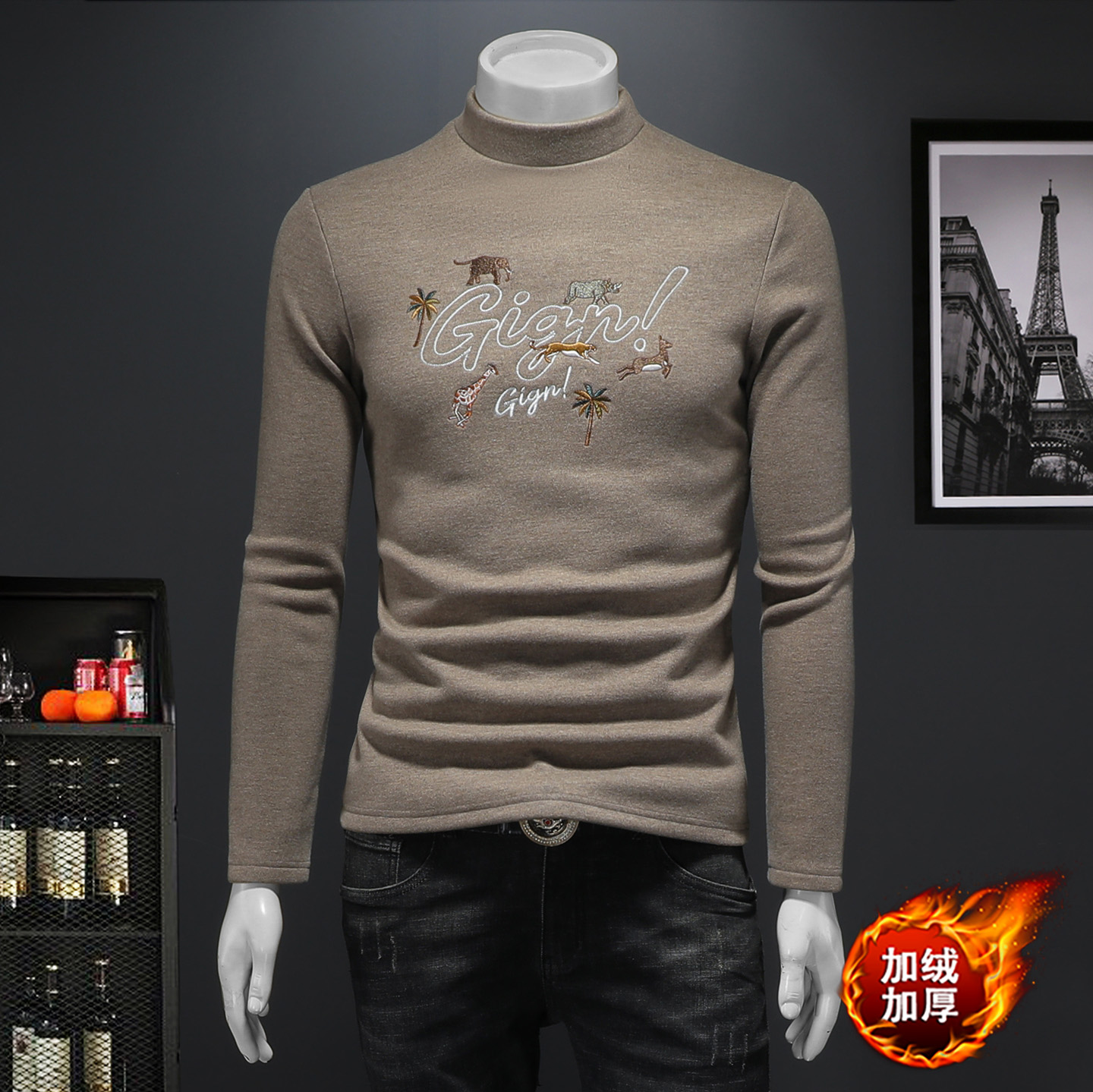 2025秋冬新款羊毛打底衫轻奢品质半高领D320-88356-P115，男装卫衣，电商D320-1