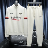 2025秋冬新款IUIUG轻奢潮流卫衣男休闲运动套装D320-T87772-P270，男装休闲套装，电商D322