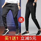 男春秋青少年小脚裤 子高街潮ins弹力夏季 男士 休闲长裤 宽松运动裤