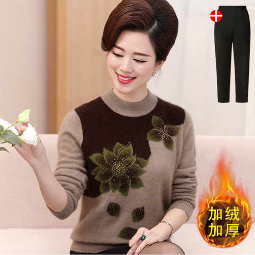 弹性好 不掉色 运费险