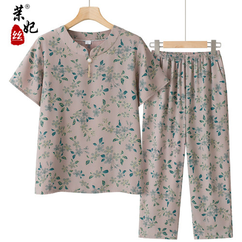 妈妈夏装洋气短袖居家奶奶套装
