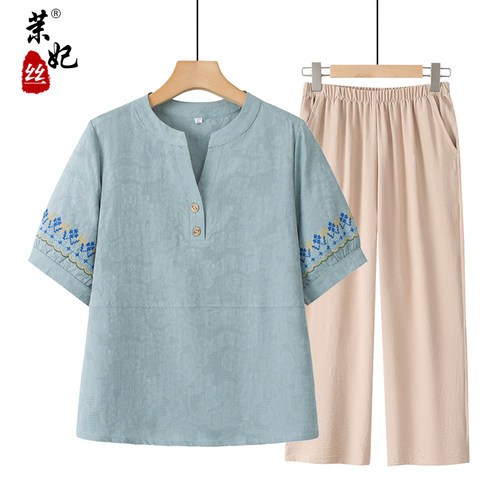 妈妈夏装两件套中老年人短袖套装