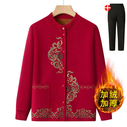 老年人奶奶毛衣妈妈装加绒保暖