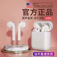 Huawei, apple, oppo, vivo, совместимые сверхдлинные наушники, коллекция 2022, bluetooth, андроид, iphone