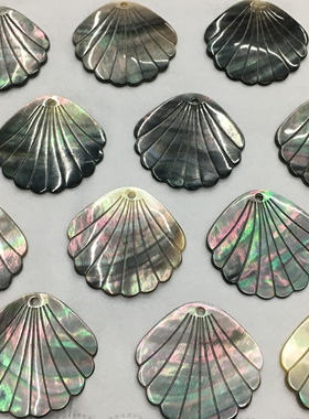 27x28mm黑蝶贝贝壳雕刻纹路饰品配件diy厂家何贝