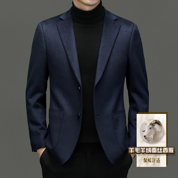 高端羊绒西装男秋冬季短款大衣商务休闲修身羊毛西服毛呢单西外套