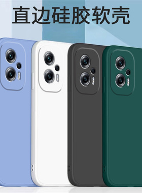 哥奇适用Redmi红米note11tpro手机壳保护套液态壳防摔硅胶软外壳全包镜头加厚男女新款