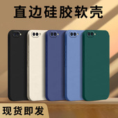 哥奇适用oppor11手机壳r17pro液态r15x硅胶r11splus保护套r9s全包r9plus防摔r15梦境版 软外壳r17男女r11plus