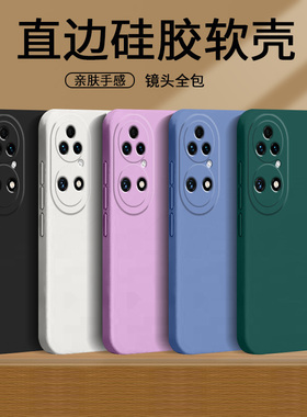 哥奇适用huawei华为050手机壳镜头全包液态p50e软硅胶保护套液态软硅胶p50pro防摔后壳软外壳