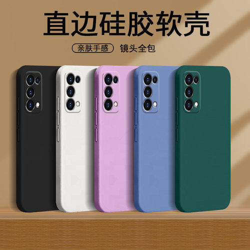 适用oppok7x手机壳防摔壳