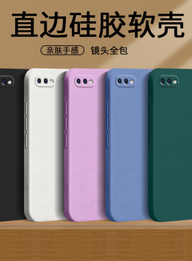 哥奇适用oppor15x手机壳镜头全包r15梦境版新款保护套液态软硅胶防摔R15后壳软外壳男女