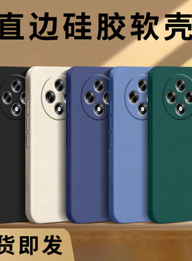 哥奇适用oppoa3 5g手机壳a3s保护套a3pro新款a32外壳a35液态a36硅胶a3 4g软壳全包防摔男女