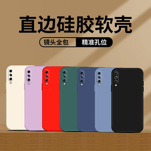 哥奇适用小米cc9手机壳小米cc9e液态硅胶Xiaomicc9pro保护套全包镜头防摔软外壳男女款