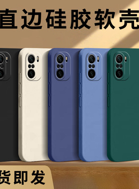 哥奇适用红米k40手机壳Redmi k40s液态k40pro+硅胶k40游戏增强版保护套k40pro全包镜头防摔软外壳男女