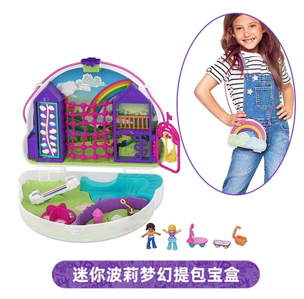 美泰包包玩具包流行包