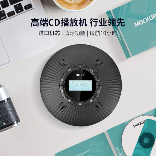 cd播放机内置扬声器蓝牙专辑hifi