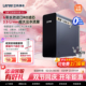 立升新品 1200G净水器母婴直饮ro反渗透家用厨房自来水过滤净水机