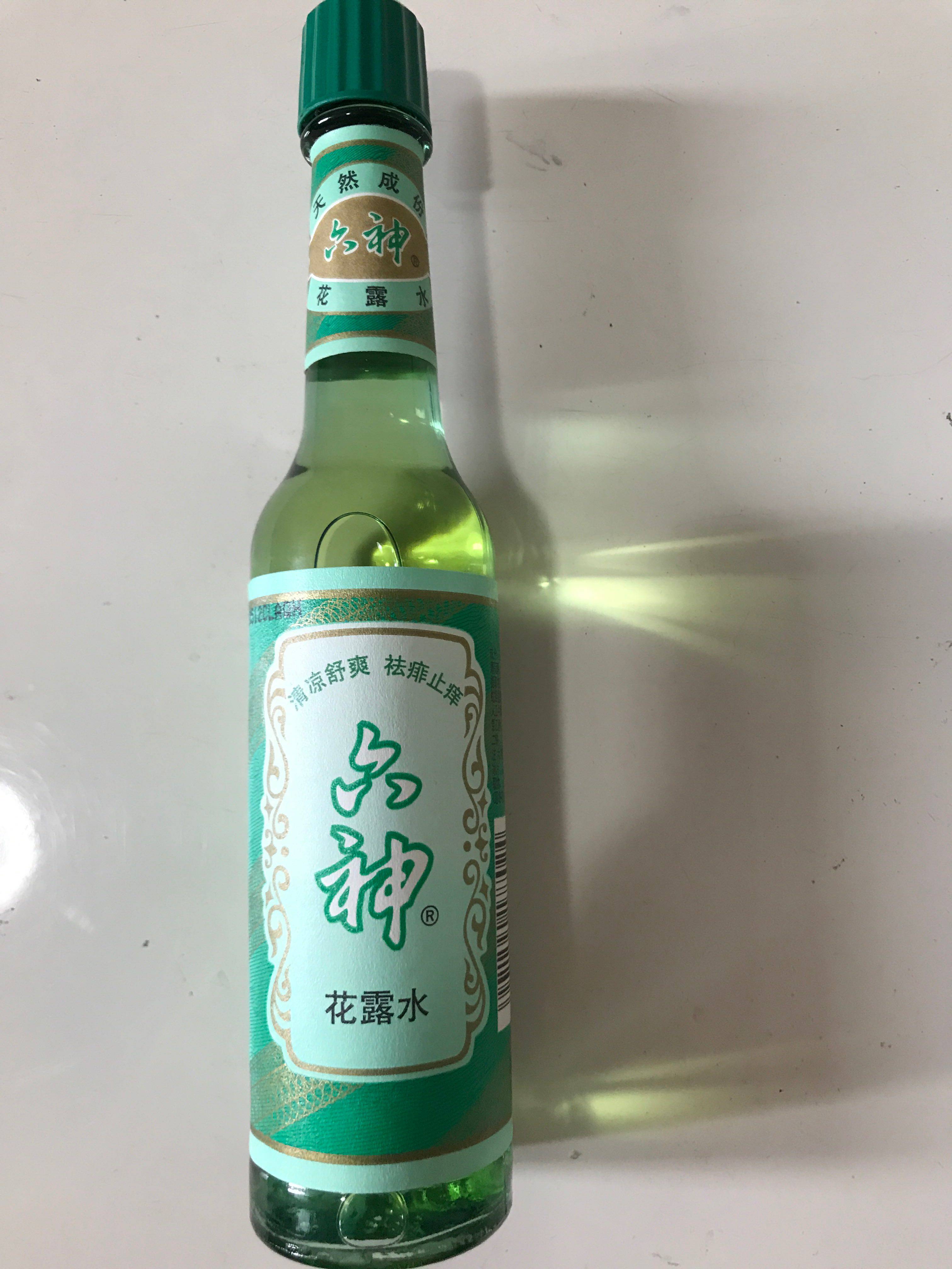 六神花露水95克清凉止痒提神润泽肌肤驱蚊子新品大陆国货老牌新款