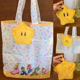 日本周边新款马里奥星星购物袋卡通可爱印花折叠手提包大容量单肩