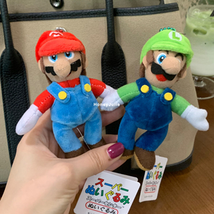 日系卡通可爱马里奥挂件钥匙扣包包挂饰公仔玩偶毛绒玩具礼物