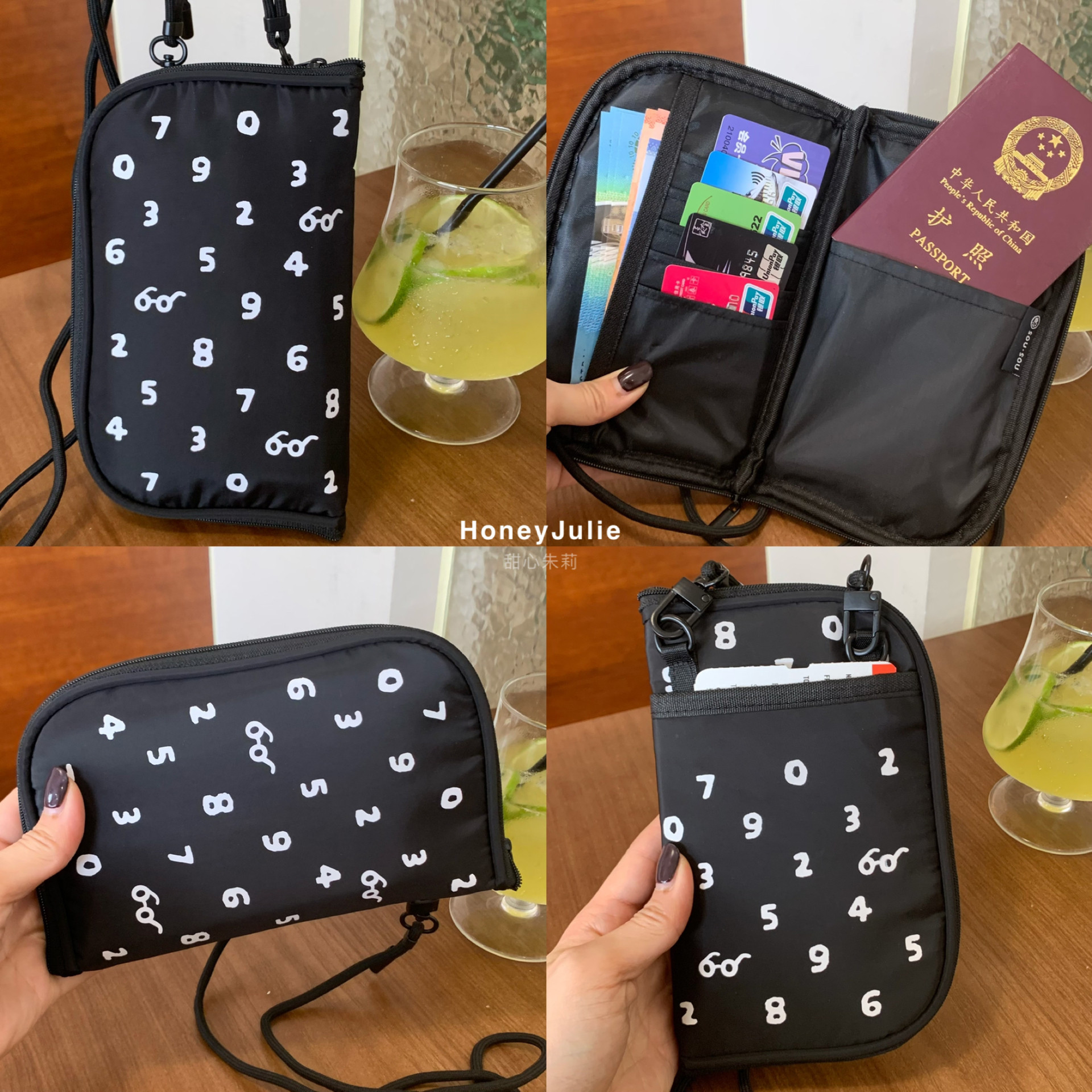 现货数字包便携手机包护照包卡套包大约尺寸18*11旅行袋数字背包,收纳整理,卡包/证件包,淘宝优惠券,粉丝福利购,淘宝优惠卷