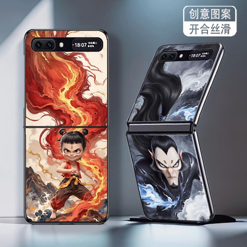 适用三星ZFlip手机壳galaxyzflip折叠屏ZFlip1代2代新款防摔套哪吒闹海敖光丙闰申公豹太乙李靖殷夫人高级感