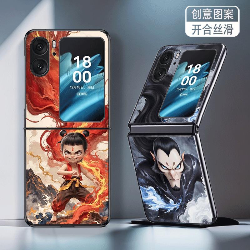 适用OPPOFindN2Flip手机壳OPPOFindN3Flip折叠屏新款套哪吒闹海敖光丙闰申公豹太乙李靖殷夫人创意防摔高级感