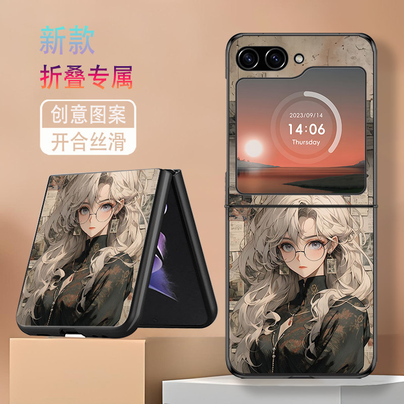 适用三星ZFlip5手机壳ZFlip6折叠屏ZFlip7FE新款W24Flip高级感W25Flip防摔套报纸女郎网红个性高颜值简约创意