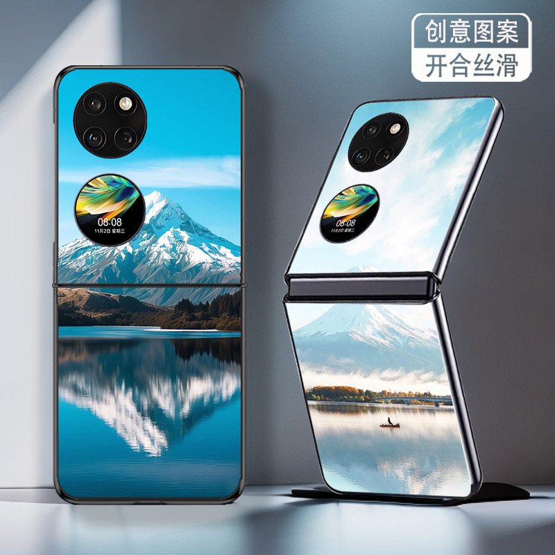 适用华为novaFlip手机壳P50Pocket折叠屏PocketS新款Pocket2防摔套novaFlipS高级感雪山倒影山水风景创意男女