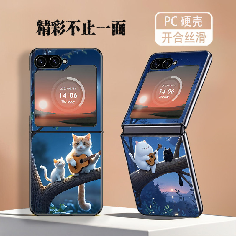 适用三星ZFlip6手机壳ZFlip7FE折叠W25Flip新款防摔保护套文艺小猫玩吉他可爱个性创意网红高级感硬壳男女潮