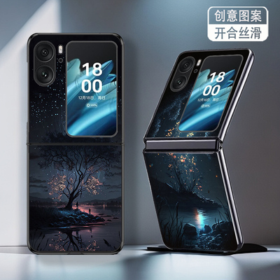 适用OPPOFindN2Flip手机壳OPPOFindN3Flip折叠屏新款高级感防摔保护套夜景网红简约个性时尚小创意轻奢男女潮