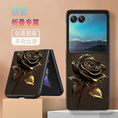 适用摩托罗拉razr50手机壳razr40折叠屏razr40ultra高级感razr50ultra防摔套金边玫瑰个性简约时尚网红轻奢潮