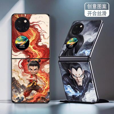 适用华为novaFlip手机壳P50Pocket折叠屏PocketS新款Pocket2防摔套哪吒闹海敖光丙闰申公豹太乙李靖殷高级感