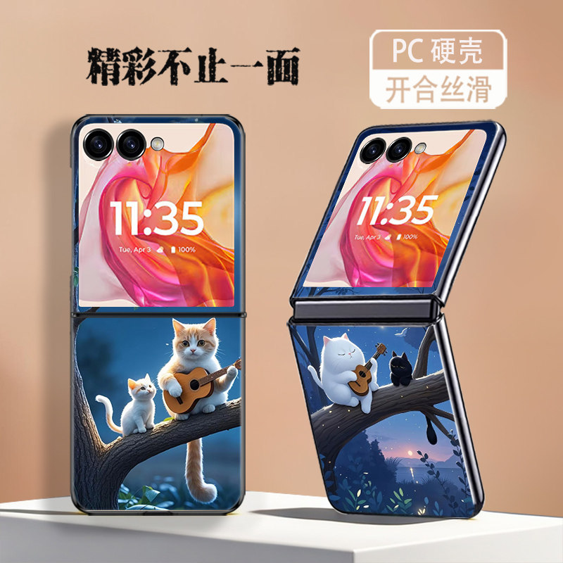 适用三星ZFlip7手机壳galaxyzflip7折叠屏新款防摔保护套文艺小猫玩吉他可爱个性创意时尚网红高级感硬壳男女