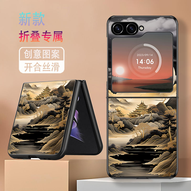 适用三星ZFlip5手机壳W24Flip折叠屏ZFlip6新款Galaxy高级感保护套防摔中国风国潮古风山水个性创意男女潮款
