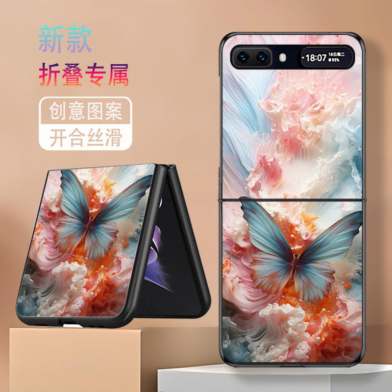 适用三星ZFlip手机壳galaxyzflip折叠屏ZFlip1代2代新款高级感防摔套颜值艺术水墨蝴蝶个性时尚小创意男女潮
