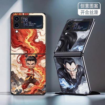 适用三星ZFlip3手机壳ZFlip4折叠屏W23Flip新款galaxy防摔套哪吒闹海敖光丙闰申公豹太乙李靖殷夫人高级感潮