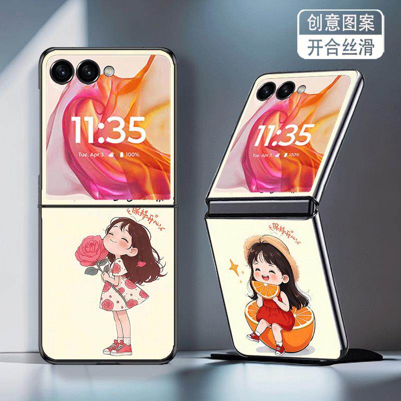 适用三星ZFlip7手机壳galaxyzflip7折叠屏防摔保护套女新款没心没肺活着不累创意女孩网红个性潮简约时尚硬壳