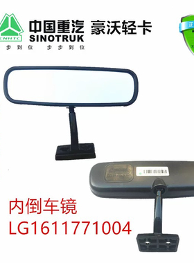 适配豪沃轻卡悍将统帅云内柴油滤芯HA110047【2000401】