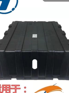 德龙新M3000X3000蓄电池盖电瓶盖电瓶箱盖陕汽重卡原厂配件